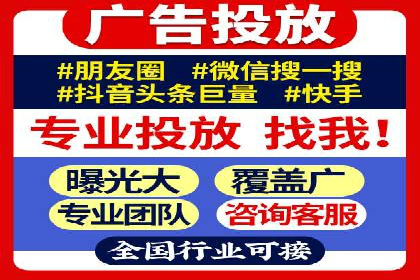 百度竞价推广费用大揭秘：成功案例分享