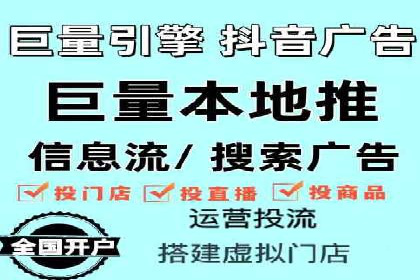 百度推广优化案例分享，优化广告投放策略